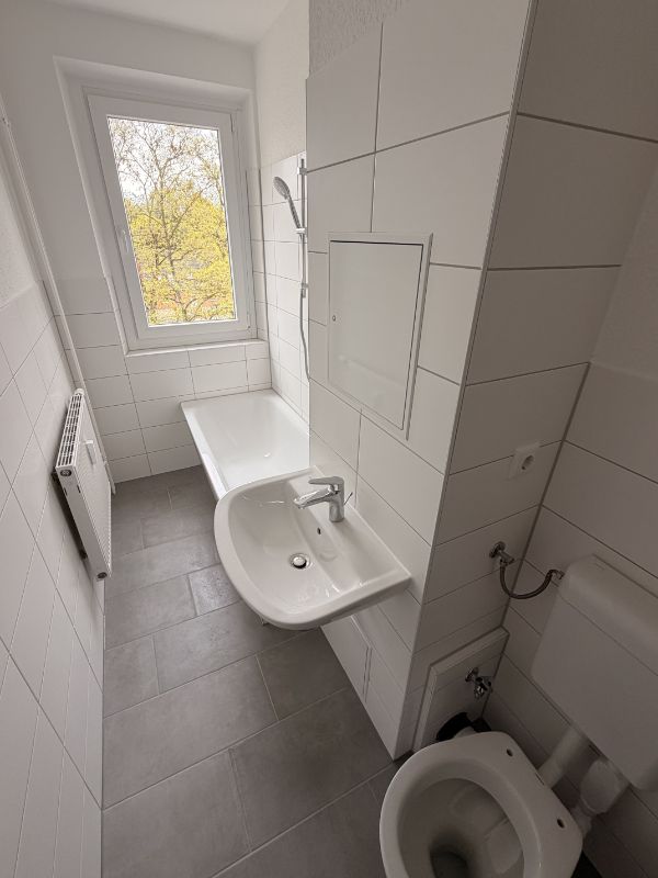 Wohnung - Photo 5
